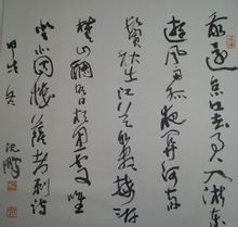 ������������ʫ