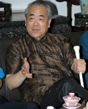 范曾先生 范曾先生