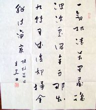 ������鷨��Ʒ