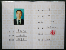 �����---�Ļ����й��黭�����о�Ժ�о�Ա����������Э��Ա