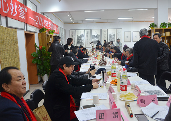 文心妙笔2018年新春联谊会在北京宋庄一道书画院开幕