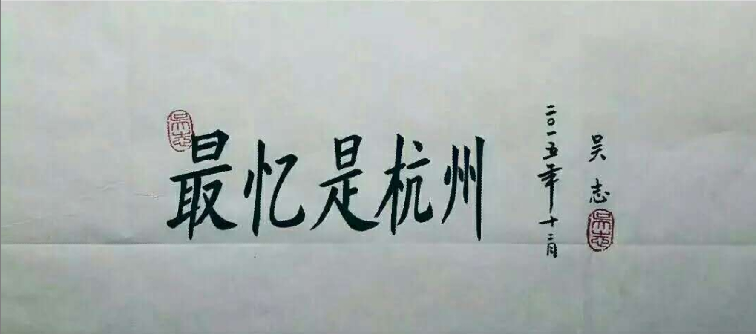 �߶˶Ի���־����������д�� ̤̤ʵʵ����