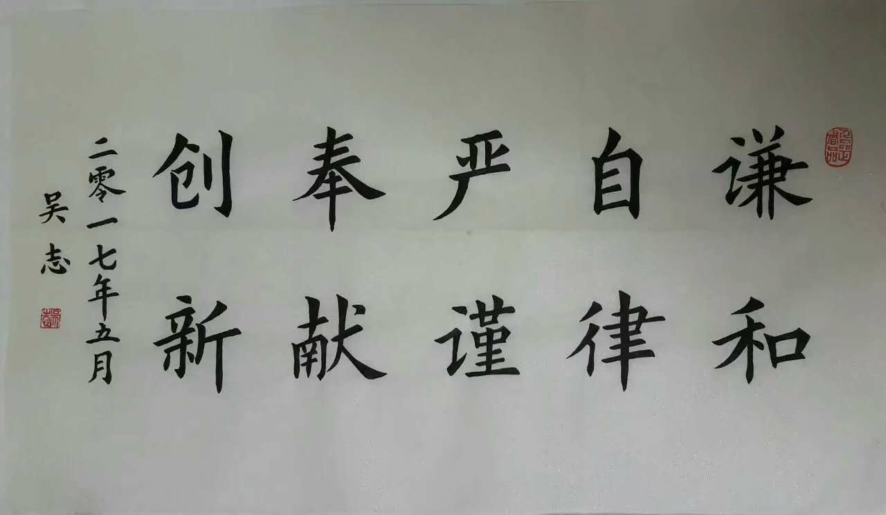 �߶˶Ի���־����������д�� ̤̤ʵʵ����