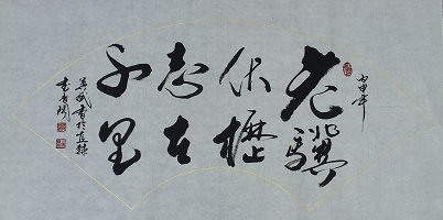 ȫ�������黭�������չʾ--��Ӣ��