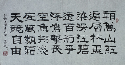 ȫ�������黭�������չʾ--��Ӣ��