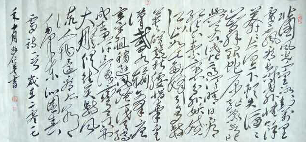 ȫ�������黭�������չʾ--����Ӣ