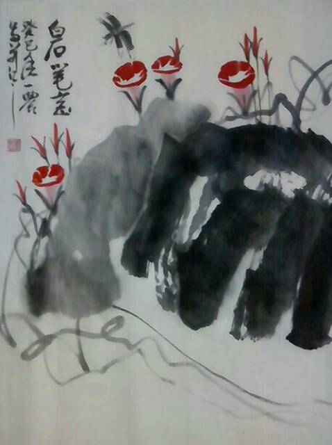 ȫ�������黭�������չʾ--��һũ