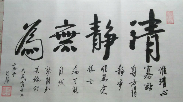 ȫ�������黭�������չʾ--������