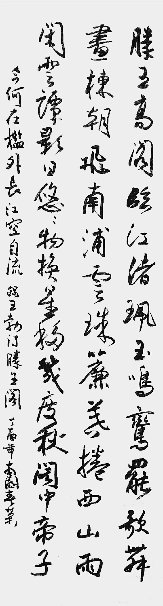 ȫ�������黭�������չʾ--�ᴺ��