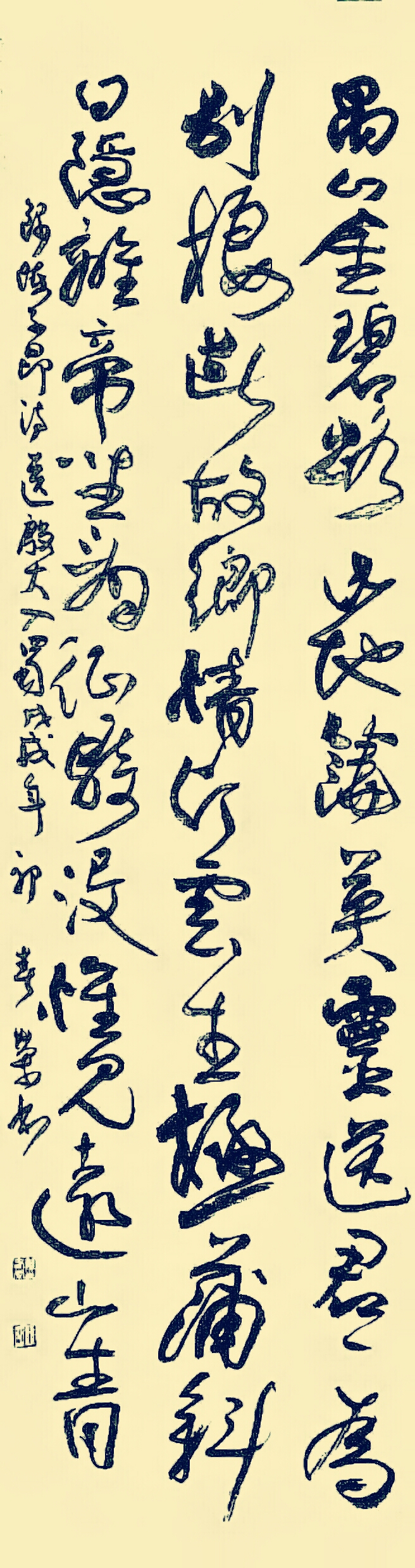 ȫ�������黭�������չʾ--�ᴺ��