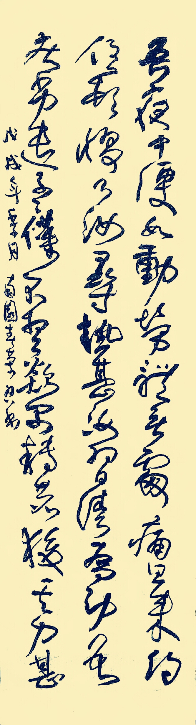 ȫ�������黭�������չʾ--�ᴺ��