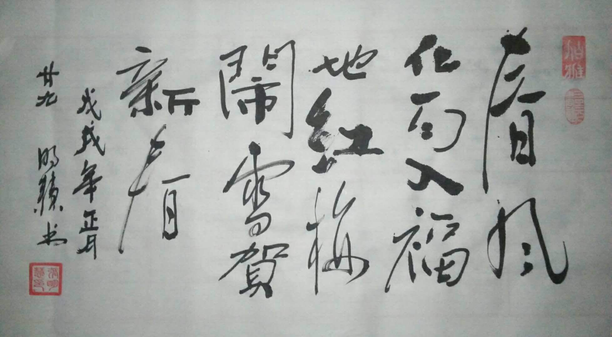 ȫ�������黭�������չʾ--������