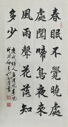 ȫ�������黭�������չʾ--���취