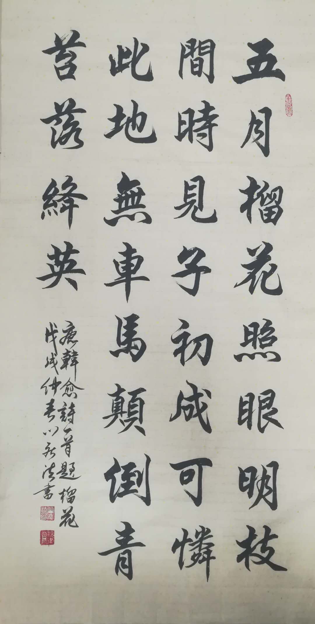 ȫ�������黭�������չʾ--���취