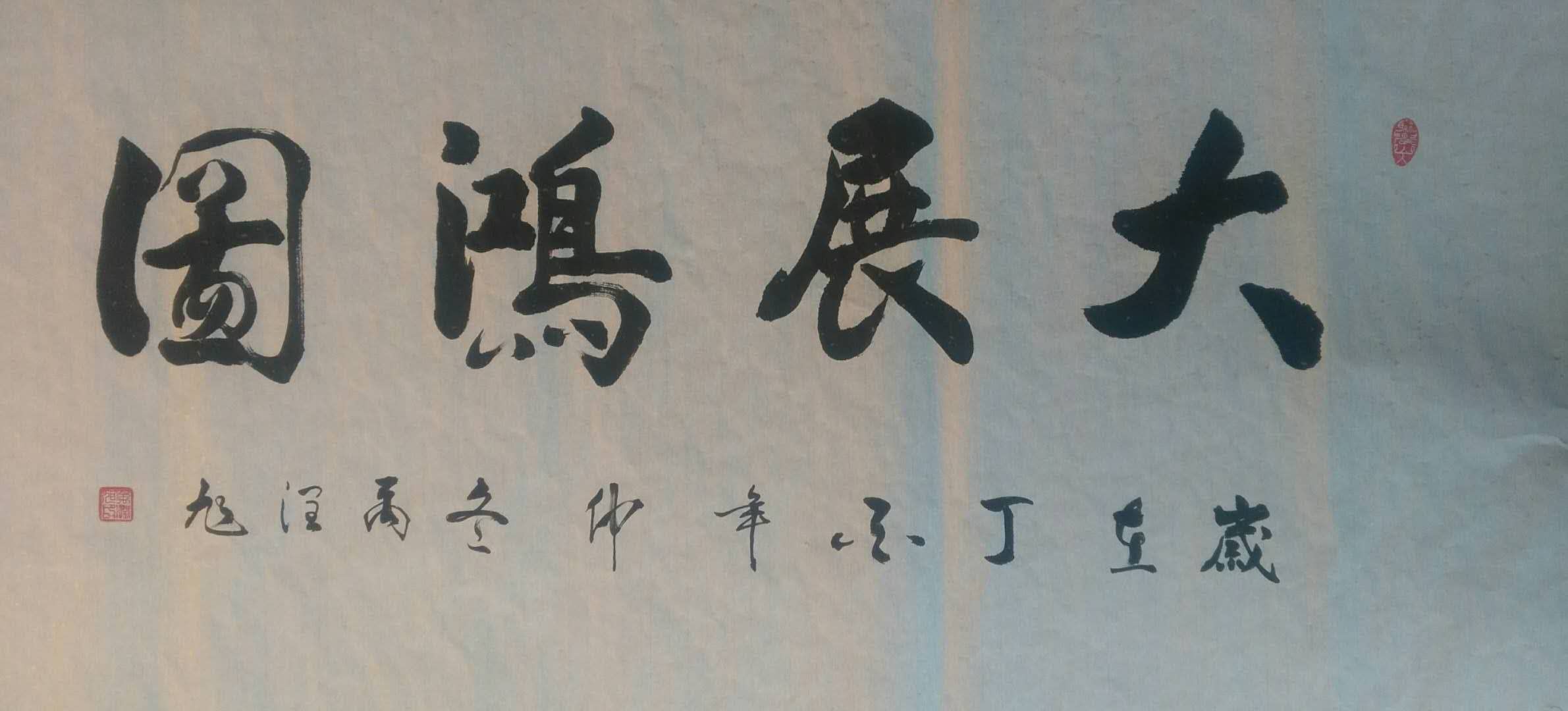 ȫ�������黭�������չʾ--������