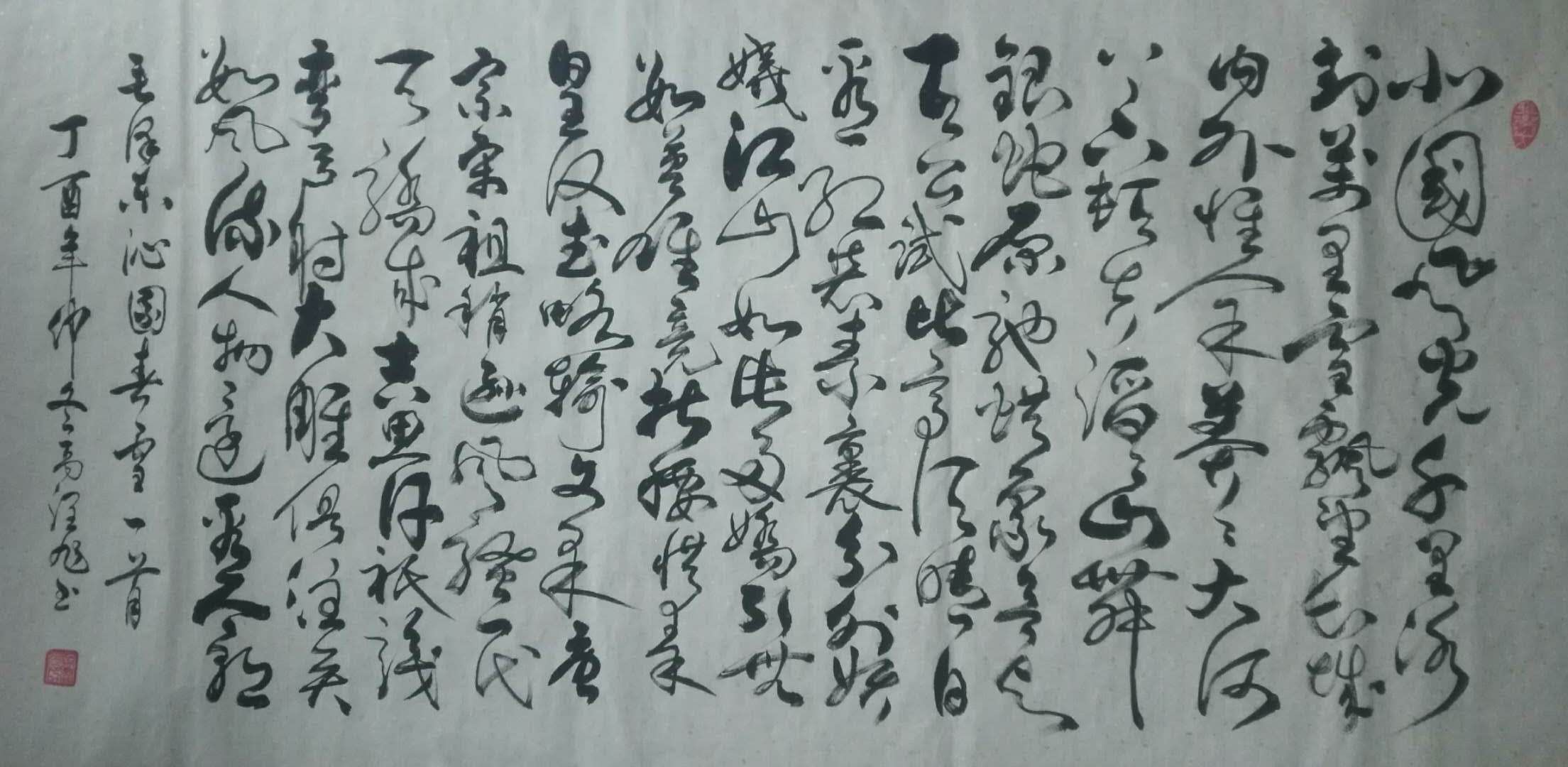 ȫ�������黭�������չʾ--������