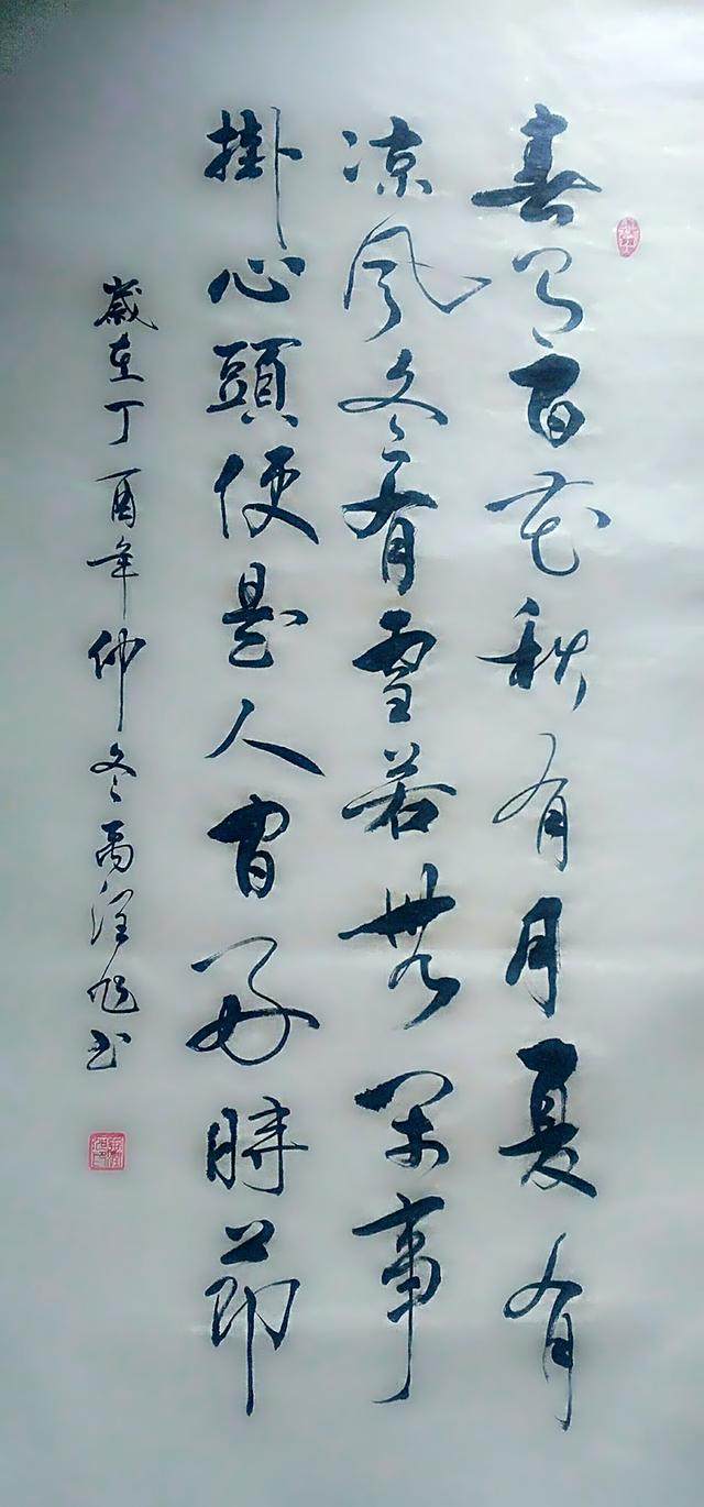 ȫ�������黭�������չʾ--������