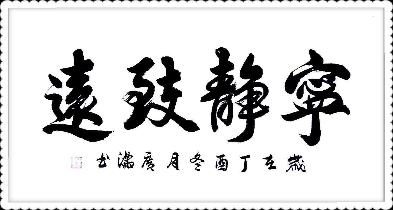 ȫ�������黭�������չʾ--�ܹ���