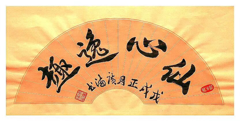 ȫ�������黭�������չʾ--�ܹ���