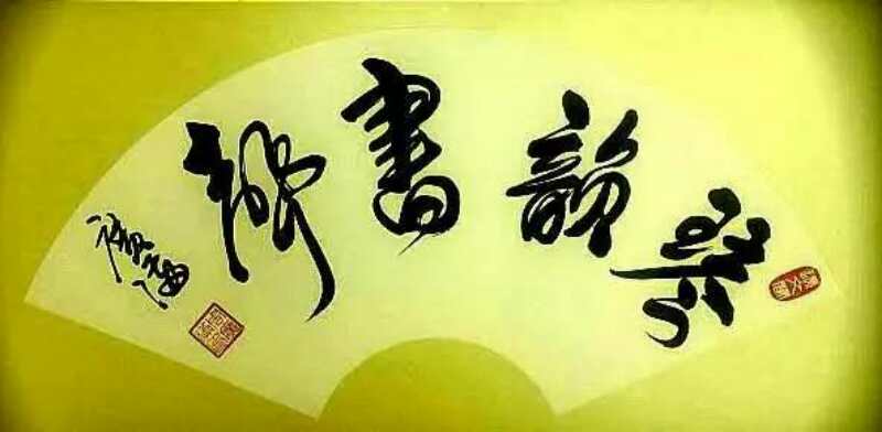 ȫ�������黭�������չʾ--�ܹ���