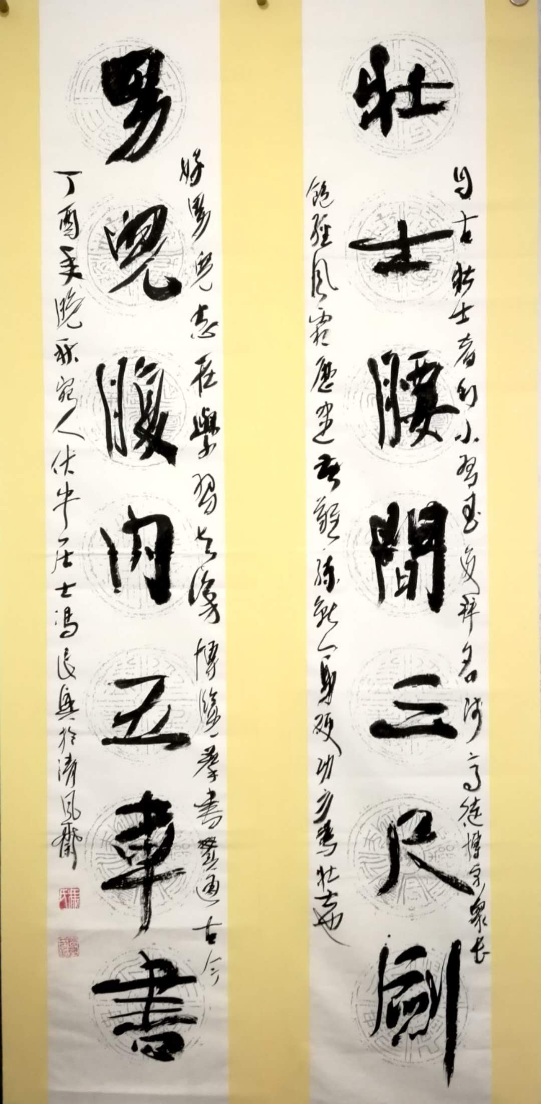 ȫ�������黭�������չʾ--�볤��