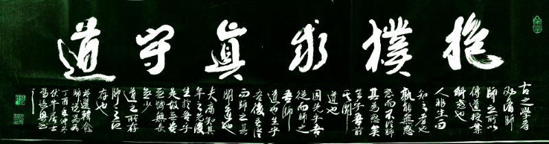 ȫ�������黭�������չʾ--�볤��