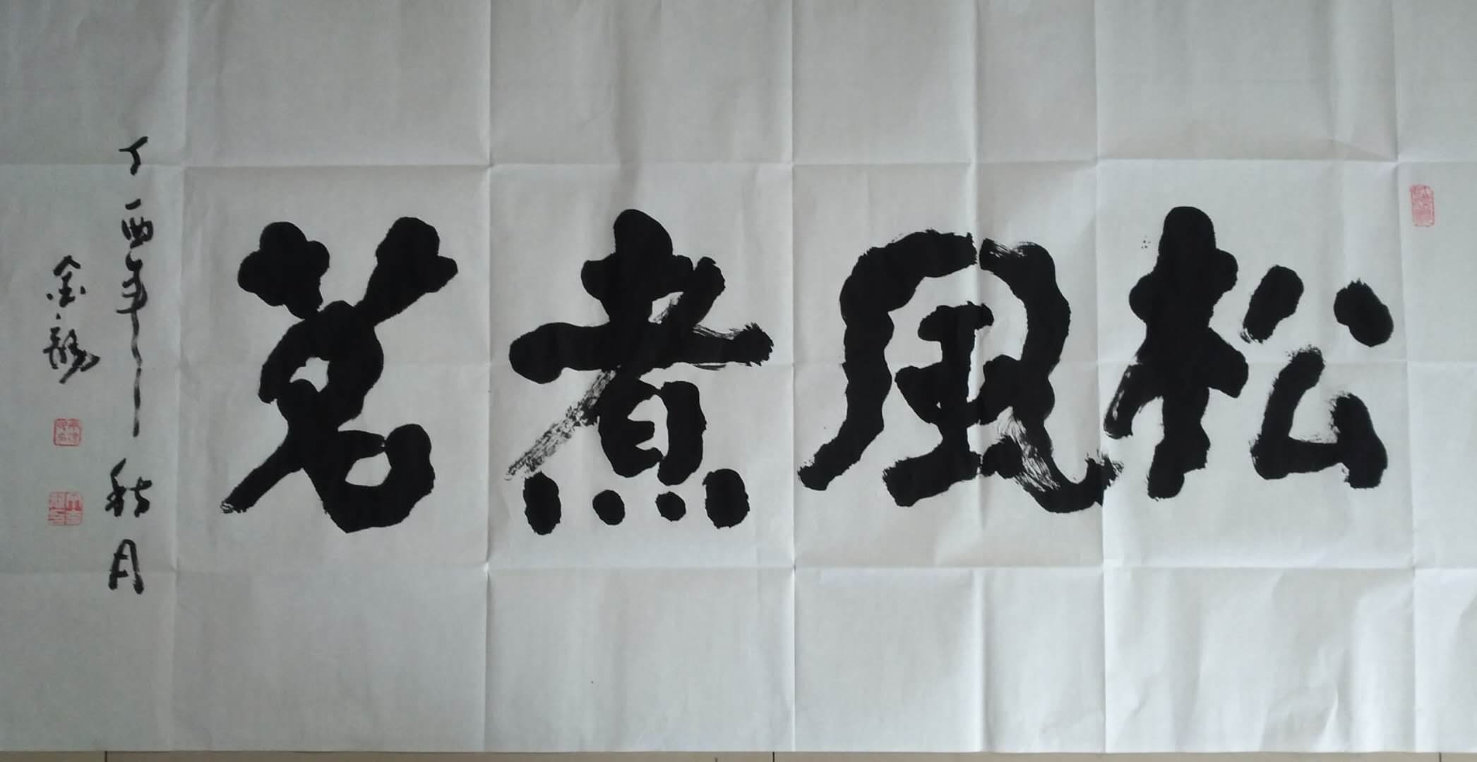 ȫ�������黭�������չʾ--������