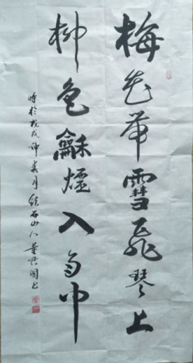 ȫ�������黭�������չʾ--������