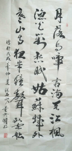 ȫ�������黭�������չʾ--������