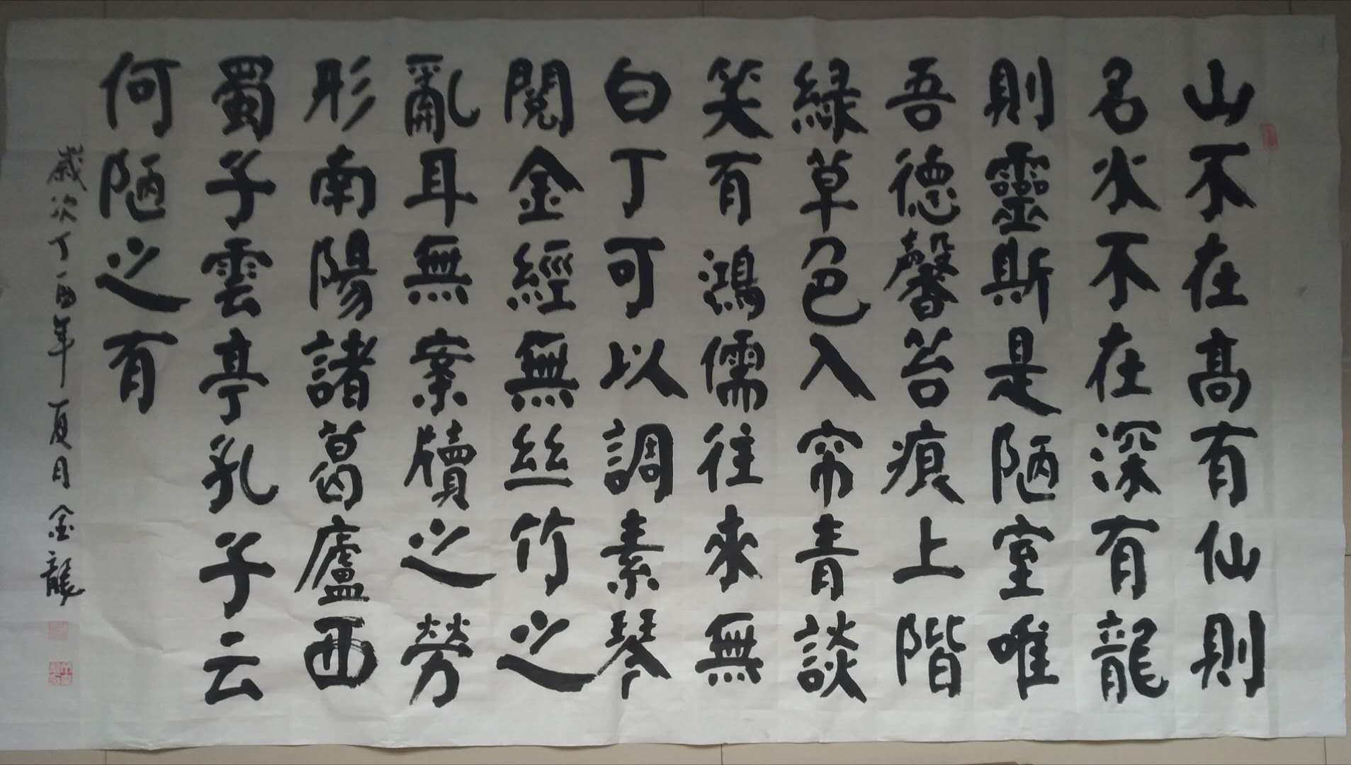 ȫ�������黭�������չʾ--������